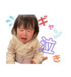 まるまるのんちゃん（個別スタンプ：16）