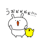 ぷにぷにうさぎ なかよし♪とりさん（個別スタンプ：31）