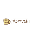 ⑫絵文字から一言（個別スタンプ：3）