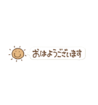 ⑫絵文字から一言（個別スタンプ：5）