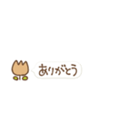 ⑫絵文字から一言（個別スタンプ：6）