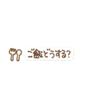 ⑫絵文字から一言（個別スタンプ：7）