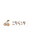 ⑫絵文字から一言（個別スタンプ：8）