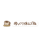 ⑫絵文字から一言（個別スタンプ：11）