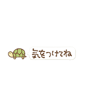 ⑫絵文字から一言（個別スタンプ：13）