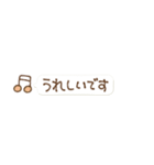 ⑫絵文字から一言（個別スタンプ：16）