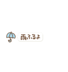 ⑫絵文字から一言（個別スタンプ：17）