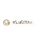 ⑫絵文字から一言（個別スタンプ：22）