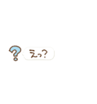 ⑫絵文字から一言（個別スタンプ：25）