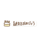 ⑫絵文字から一言（個別スタンプ：27）