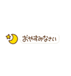 ⑫絵文字から一言（個別スタンプ：28）