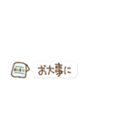 ⑫絵文字から一言（個別スタンプ：29）