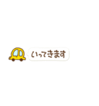 ⑫絵文字から一言（個別スタンプ：30）