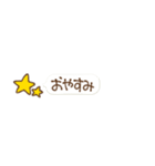 ⑫絵文字から一言（個別スタンプ：31）