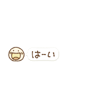 ⑫絵文字から一言（個別スタンプ：35）