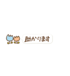 ⑫絵文字から一言（個別スタンプ：38）