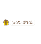 ⑫絵文字から一言（個別スタンプ：39）