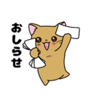 ほのぼのかわいいねこのスタンプ（個別スタンプ：22）