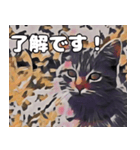 ♥【可愛い猫】スタンプ（個別スタンプ：6）