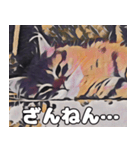 ♥【可愛い猫】スタンプ（個別スタンプ：27）