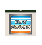 方向幕式ヘッドマーク（特急 白）4（個別スタンプ：7）