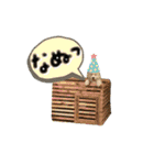 SabotStamp☆サボスタンプII（個別スタンプ：20）