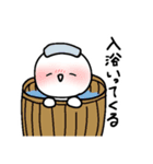 しろまろんさん（個別スタンプ：20）