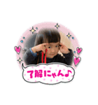 ＃23（個別スタンプ：2）