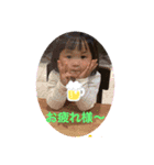＃23（個別スタンプ：6）