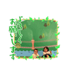＃23（個別スタンプ：13）