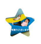 ＃23（個別スタンプ：14）