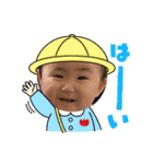 ＃23（個別スタンプ：15）