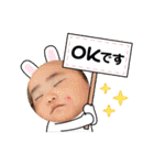 ＃23（個別スタンプ：16）