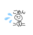 ちっちゃい子の絵（個別スタンプ：1）