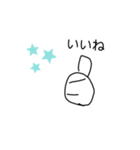 ちっちゃい子の絵（個別スタンプ：2）