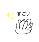 ちっちゃい子の絵（個別スタンプ：3）