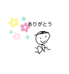 ちっちゃい子の絵（個別スタンプ：4）