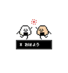 ドット絵おにぎりスタンプ（個別スタンプ：33）