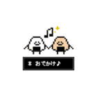 ドット絵おにぎりスタンプ（個別スタンプ：34）