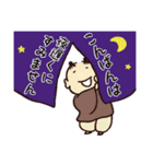 毎日使える和♪唐子ちゃんスタンプ（個別スタンプ：19）