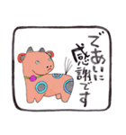 うれしい言葉集 1（個別スタンプ：16）