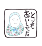 うれしい言葉集 1（個別スタンプ：19）