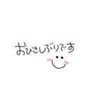 シンプルな…（個別スタンプ：10）