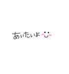 シンプルな…（個別スタンプ：15）