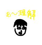 なんやかんや耐える〜〜（個別スタンプ：3）
