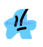 ひとででで3（個別スタンプ：3）