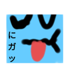 ひとででで3（個別スタンプ：6）