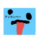 ひとででで3（個別スタンプ：7）