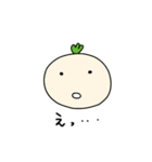かぶちゃん1（個別スタンプ：1）