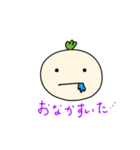 かぶちゃん1（個別スタンプ：2）